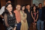 Arjumman Mughal, Mahesh Bhatt, Mukesh Bhatt, Kishori Shahane at Ya Rab film music launch in Novotel, Mumbai on 28th JAn 2014